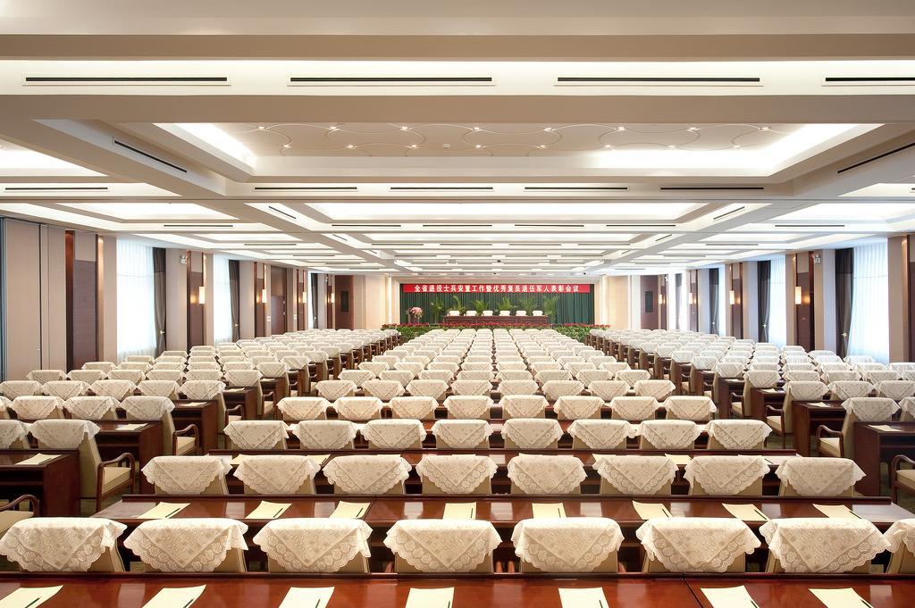 Jilin Province Hotel Changchún Exterior foto