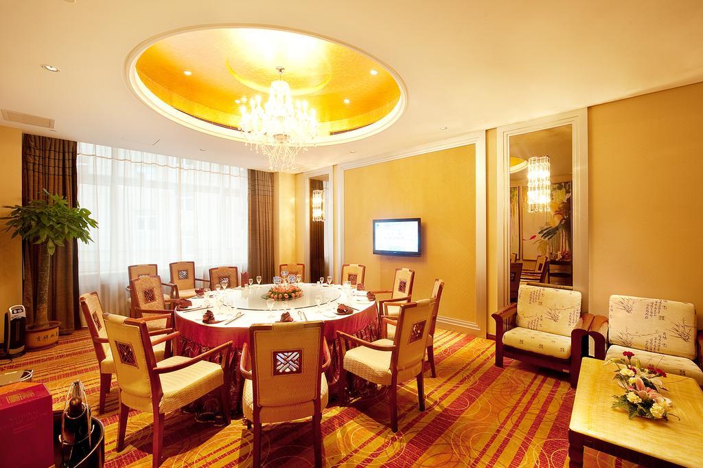 Jilin Province Hotel Changchún Exterior foto