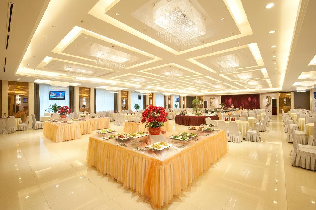 Jilin Province Hotel Changchún Exterior foto