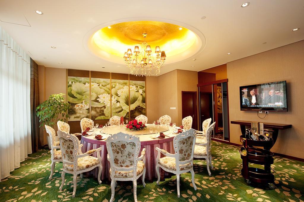 Jilin Province Hotel Changchún Exterior foto