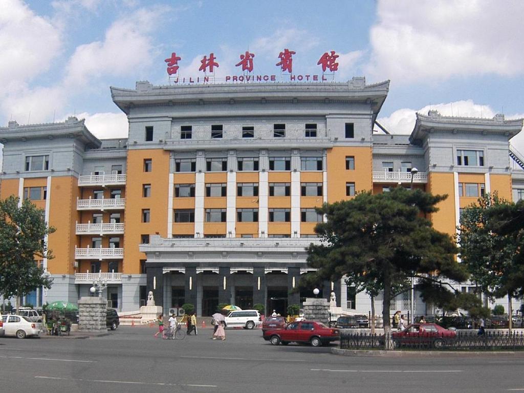 Jilin Province Hotel Changchún Exterior foto