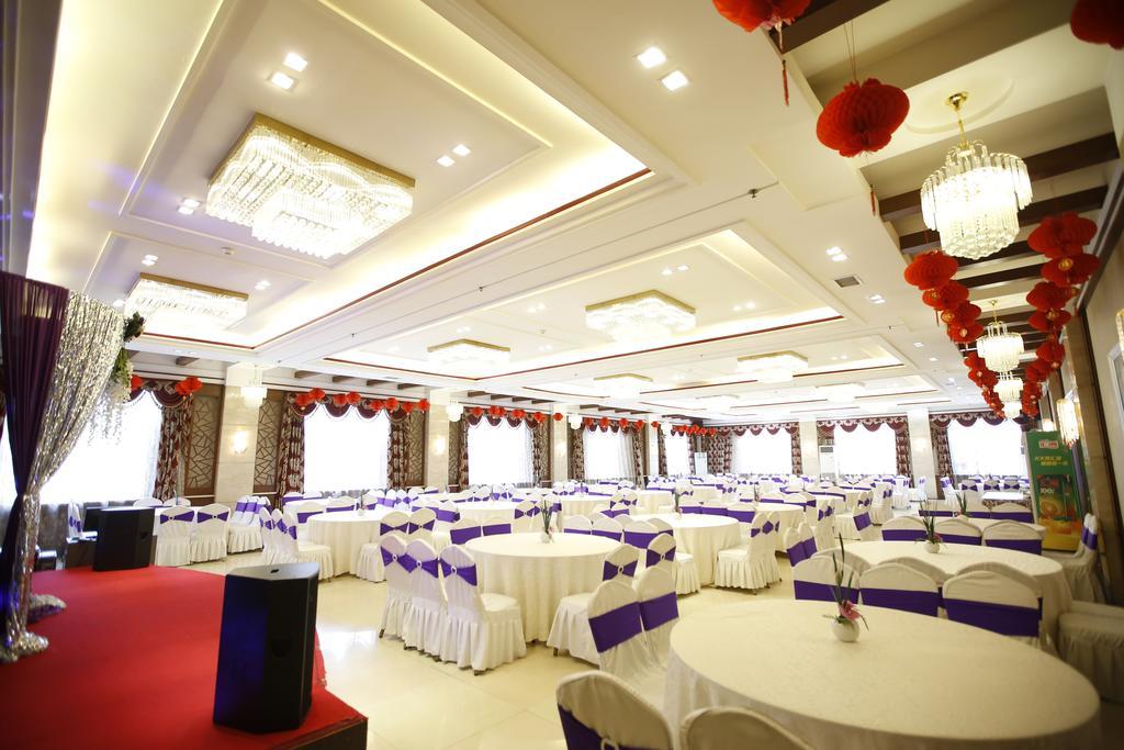 Jilin Province Hotel Changchún Exterior foto