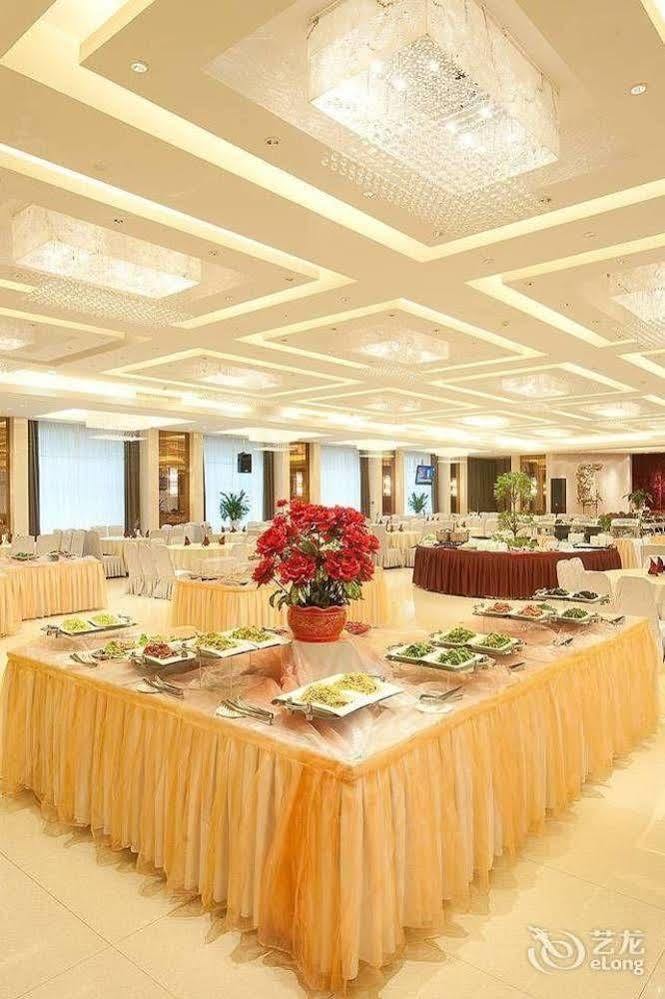 Jilin Province Hotel Changchún Exterior foto