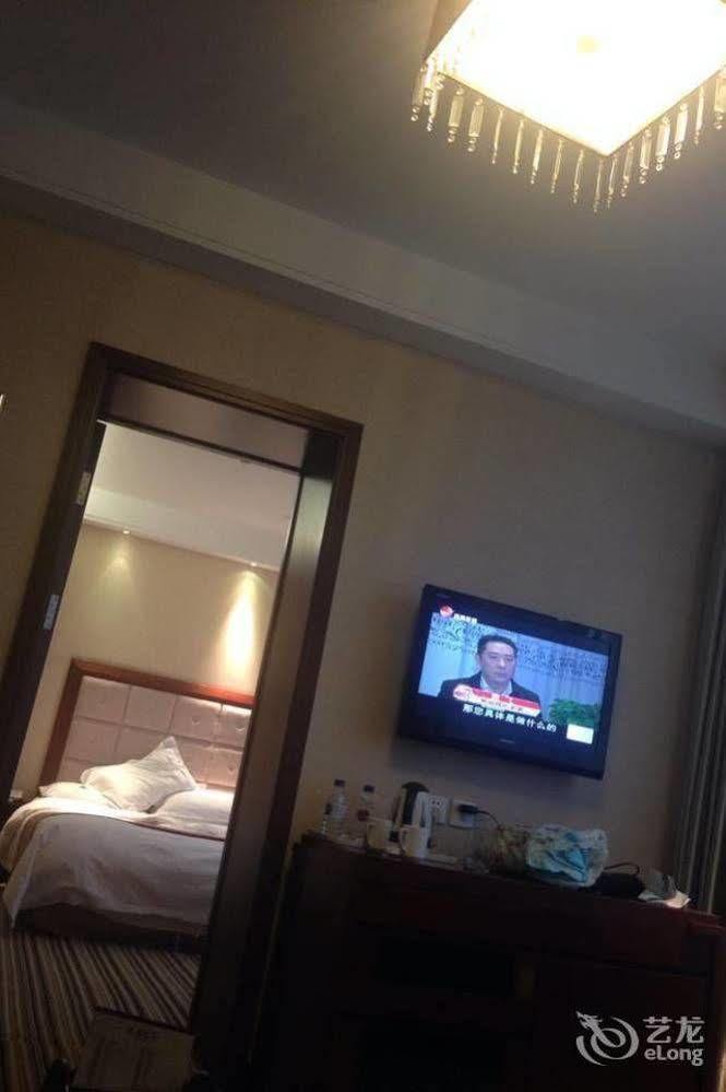 Jilin Province Hotel Changchún Exterior foto